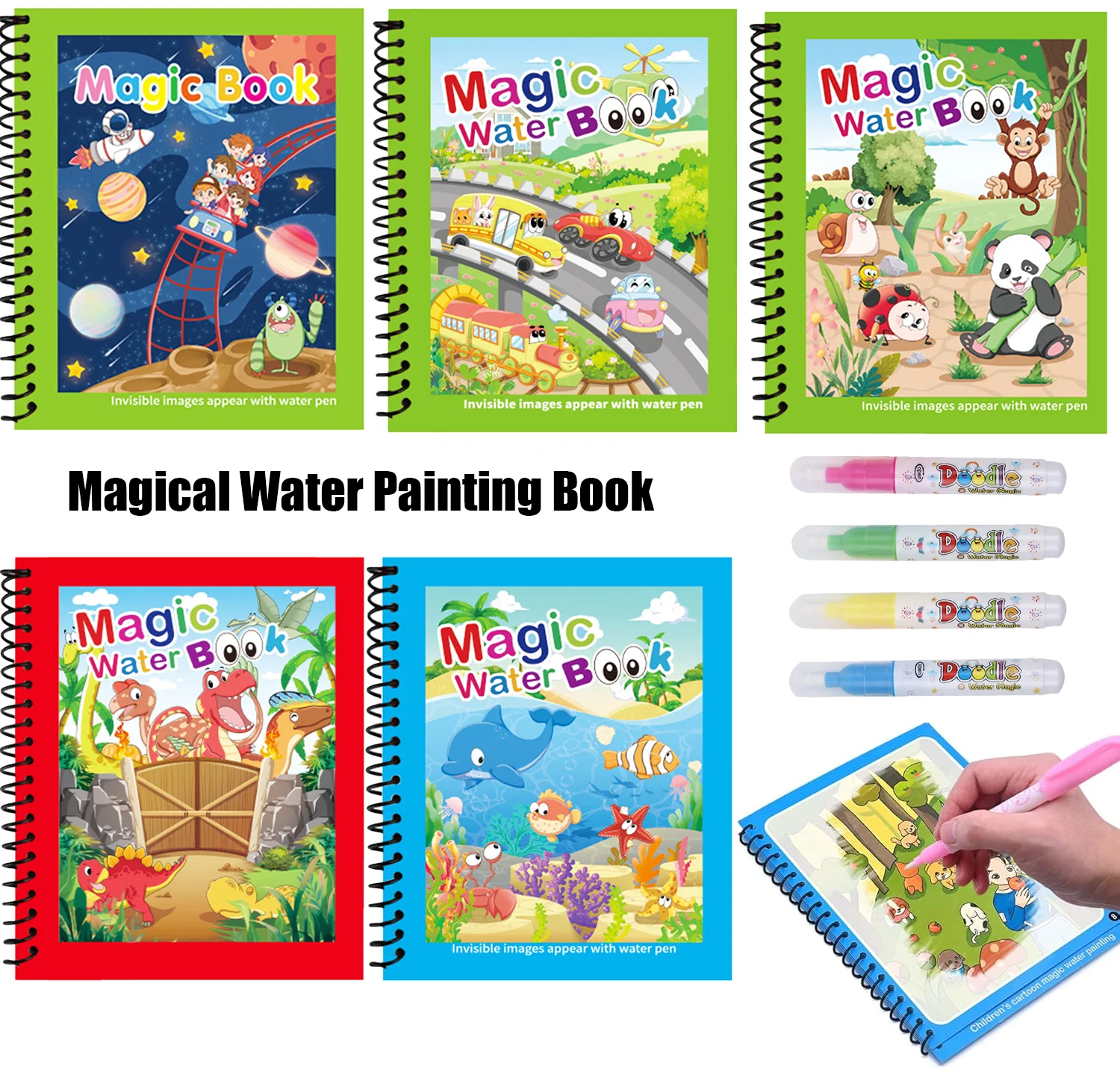 Reusable Water Magic Coloring Book - สมุดวาดภาพน้ำวิเศษสำหรับเด็กแบบใช้ซ้ำได้ 1 เล่ม พร้อมปากกา สมุดระบายสีซ้ำได้ สมุดวาดภาพน้ำวิเศษ