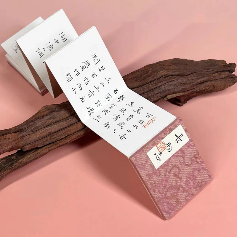 Chinese Calligraphy Practice Book - สมุดกระดาษข้าวจีนแบบพับได้ขนาดเล็ก สำหรับฝึกคัดลายมือ คัดลอกพระสูตร วาดภาพ ระบายสี อุปกรณ์ศิลปะพกพา