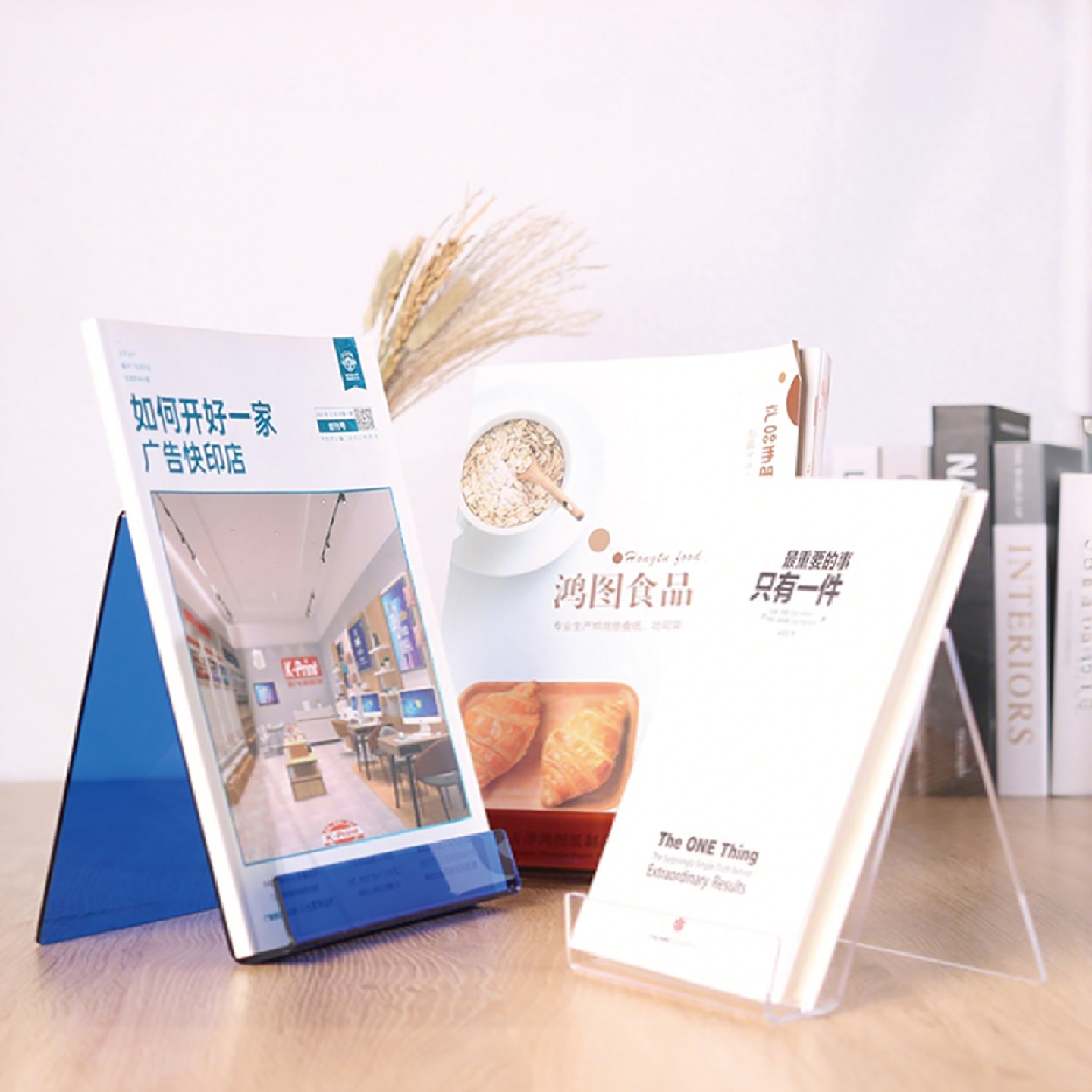 Clear Acrylic Book Stand Holder - 4 ชิ้นอะคริลิคใสขาตั้งหนังสือเดสก์ท็อปที่วางหนังสือ A4 A5 ชั้นวางหนังสือออแกไนเซอร์หลายสี