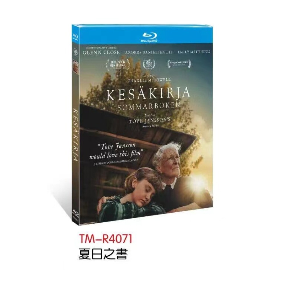 Books - หนังสือฤดูร้อน (2024) ชุดกล่องบลูเรย์ 1 แผ่น ใหม่