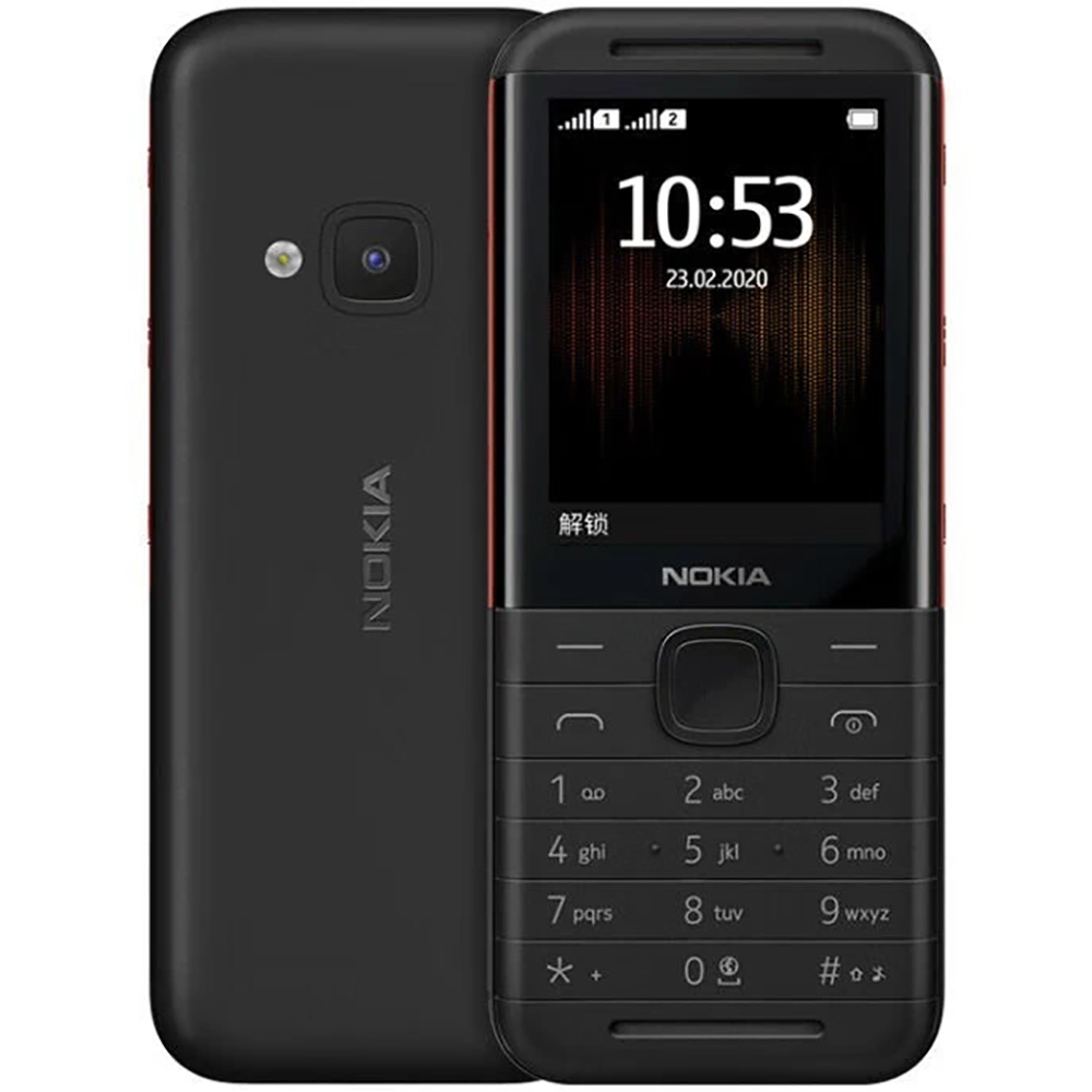 โนเกีย 5310 2020 โทรศัพท์สำรอง - Music บทวิจารณ์และราคา