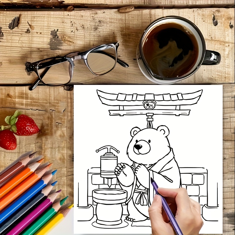 สมุดระบายสีหมีน่ารักในญี่ปุ่น  - Adult Coloring Book Stress Relief บทวิจารณ์และราคา