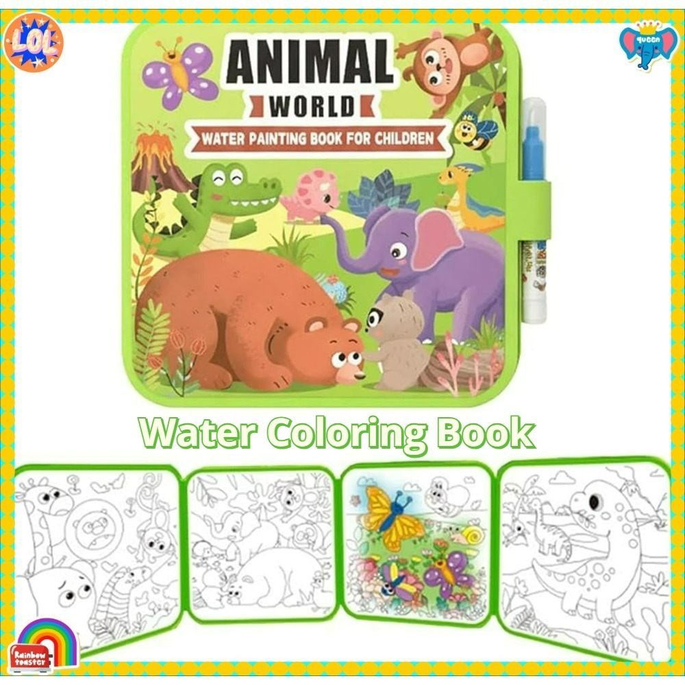 ชุดสมุดระบายสีน้ำวิเศษพร้อมปาก - Reusable Water Magic Coloring Book บทวิจารณ์และราคา