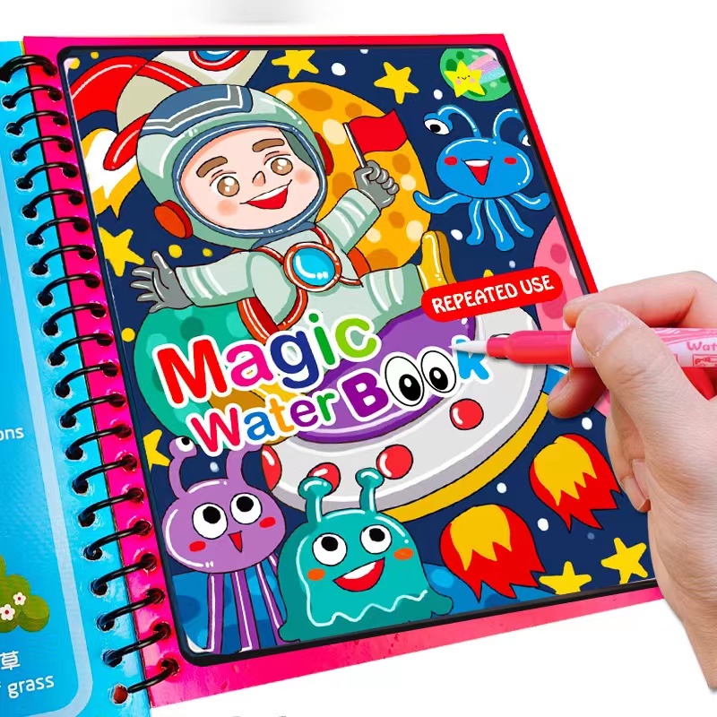 1 ชิ้น Magical Book น้ําวาด Mo - Reusable Water Magic Coloring Book บทวิจารณ์และราคา