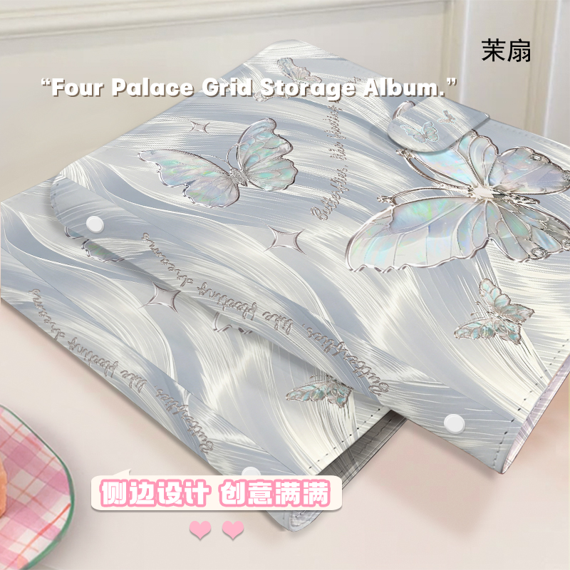 สีเงินผีเสื้อสีรุ้ง A5 การ์ด B - Kpop Photo Card Binder 3 Inch บทวิจารณ์และราคา