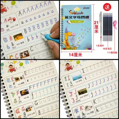 26 ตัวอักษรภาษาอังกฤษการประดิษ - Chinese Calligraphy Practice Book บทวิจารณ์และราคา